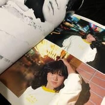 Amazon.co.jp: ぬ35 中森明菜写真集 近代映画増刊 アイドル 写真